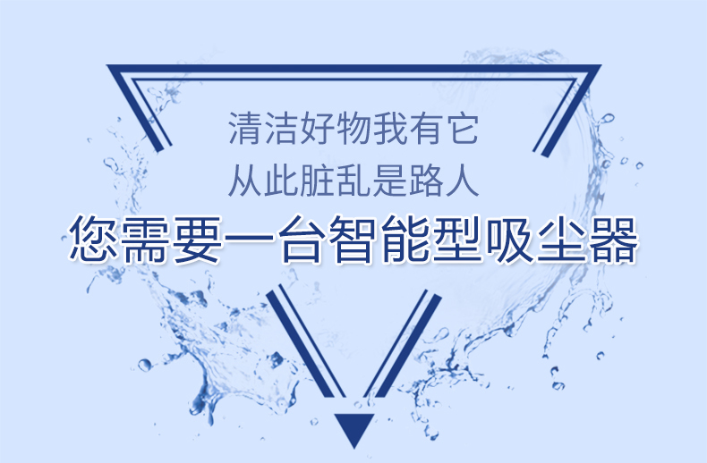工業吸塵器